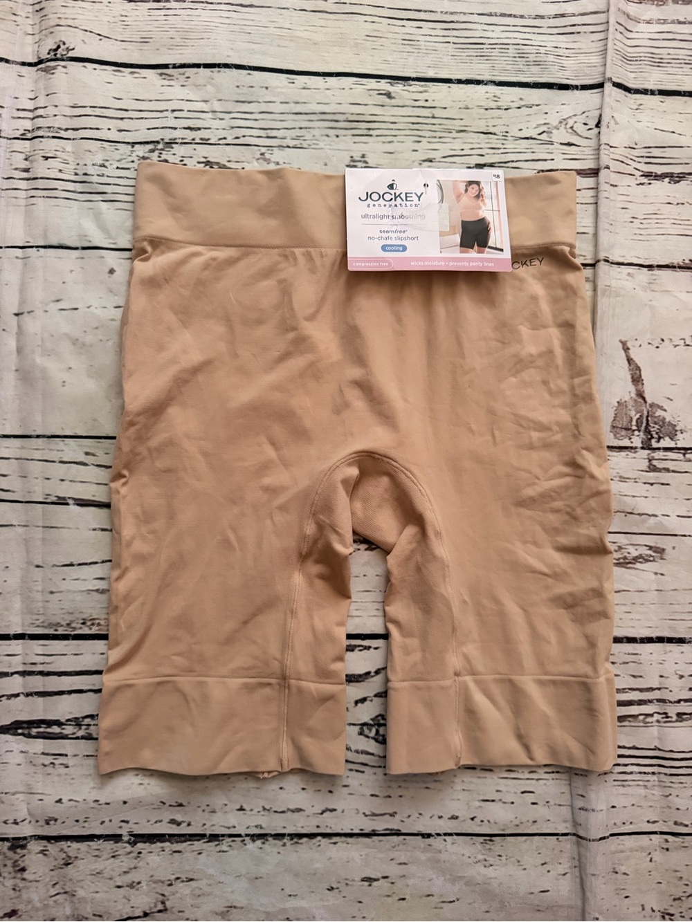 Jockey Nude/Tan Shaping Bike Shorts